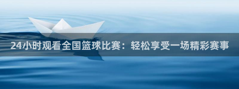 鲸鱼有毛发吗